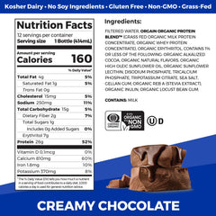 Orgain ready-to-drink 26g protein bottle for quick nutrition