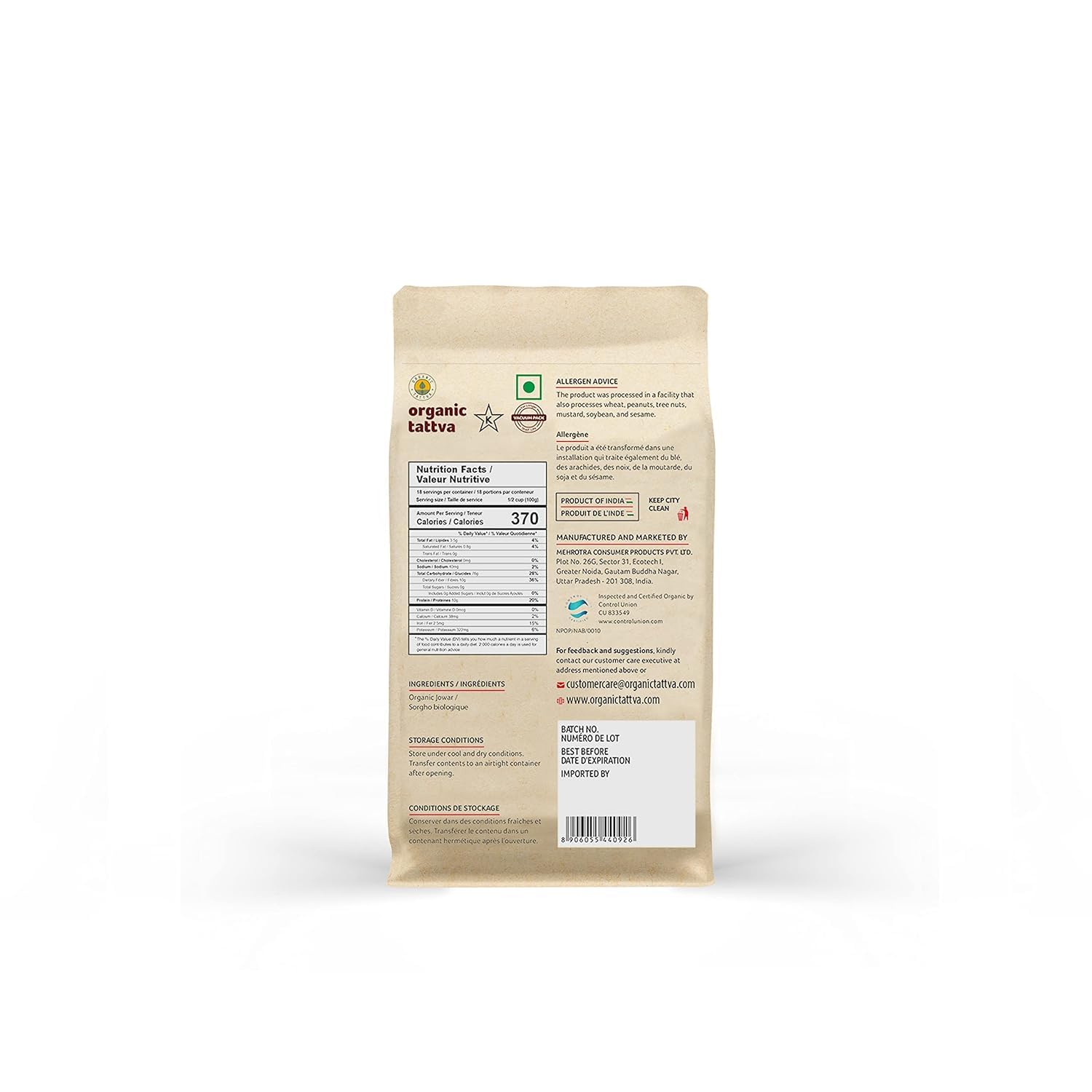 Organic Tattva Jowar Flour pouring into a bowl for quick gluten-free batter