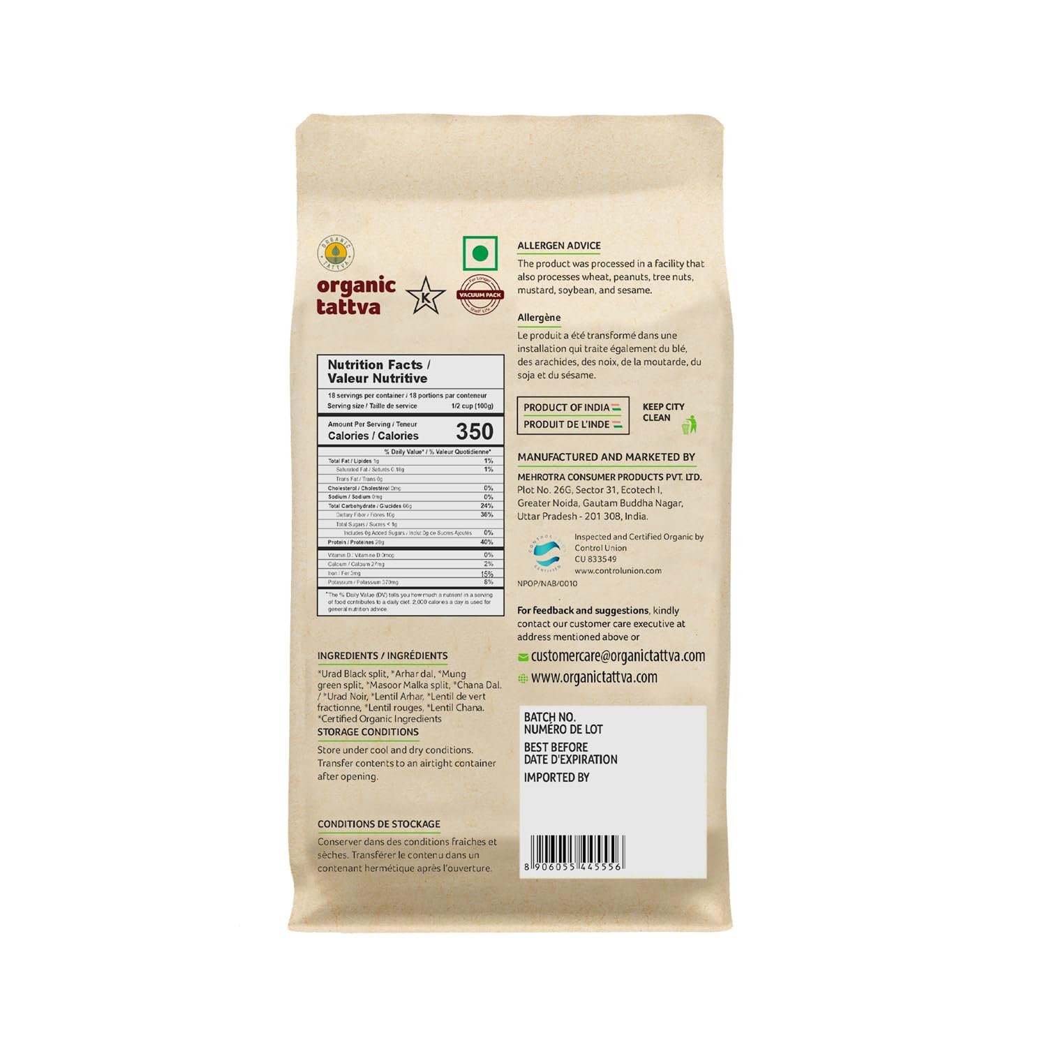 Close-up of Organic Tattva Mix Dal lentils showing natural texture