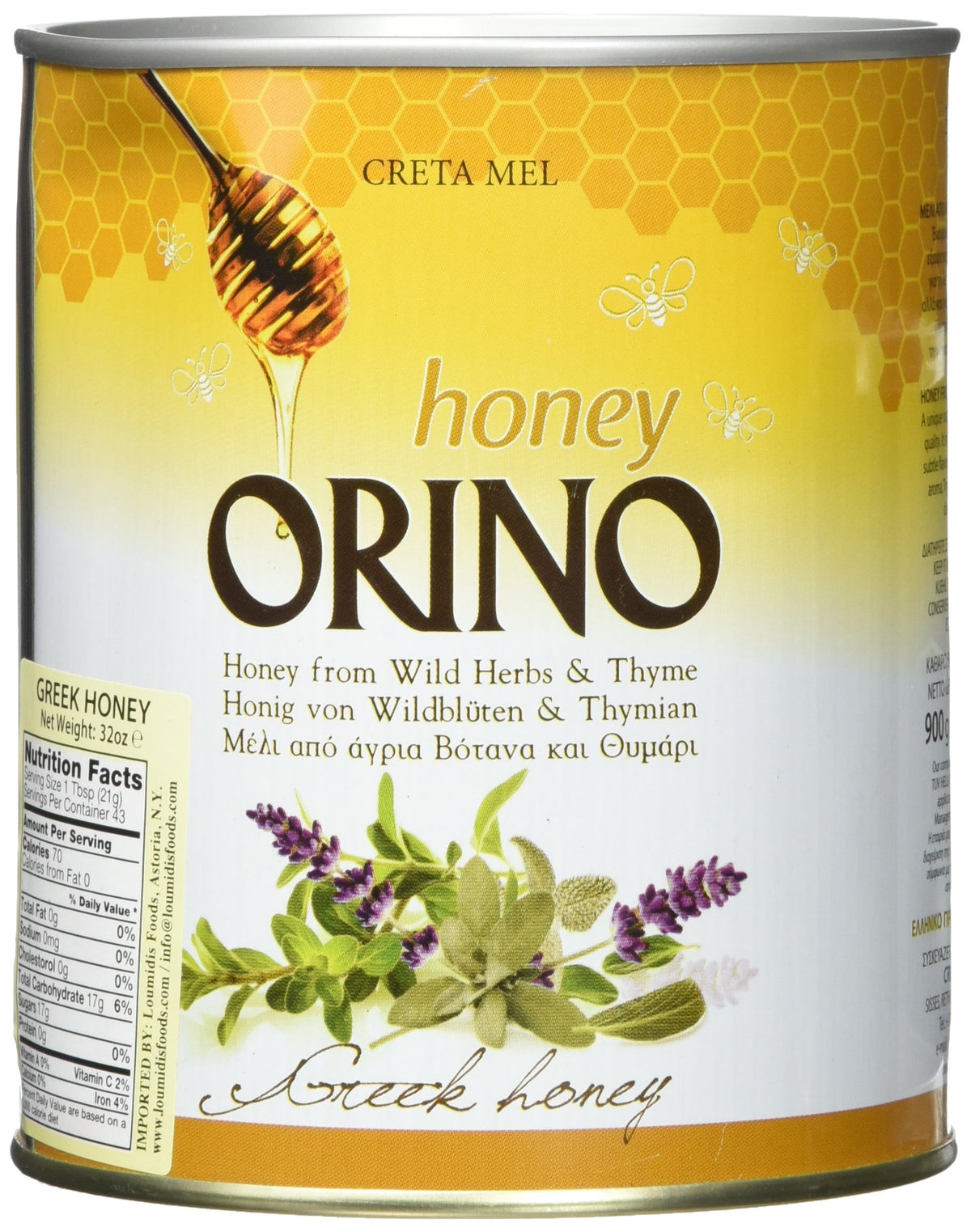 Orino honey with thyme in Crete, 900g can, silky texture for toast