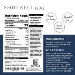 ORYZAE UMAMI Salt Koji bottle pour for tenderizing meats.