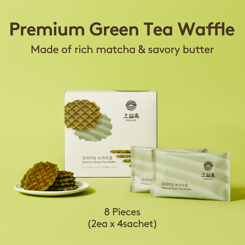 Osulloc green tea powder scoop highlights premium Jeju ingredients.