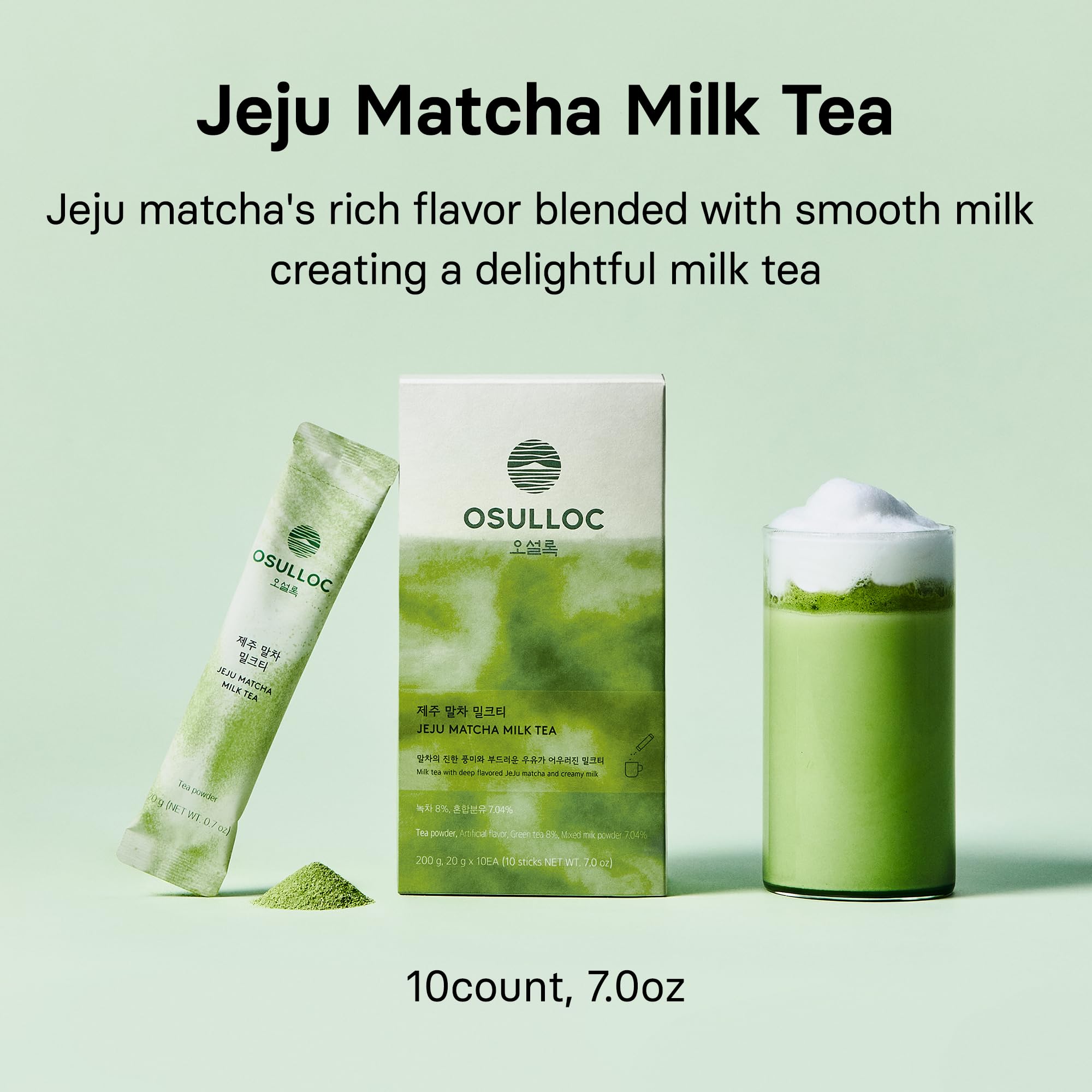 Osulloc Jeju Matcha Milk Tea cup with steam highlighting rich aroma.