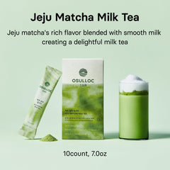 Osulloc Jeju Matcha Milk Tea cup with steam highlighting rich aroma.