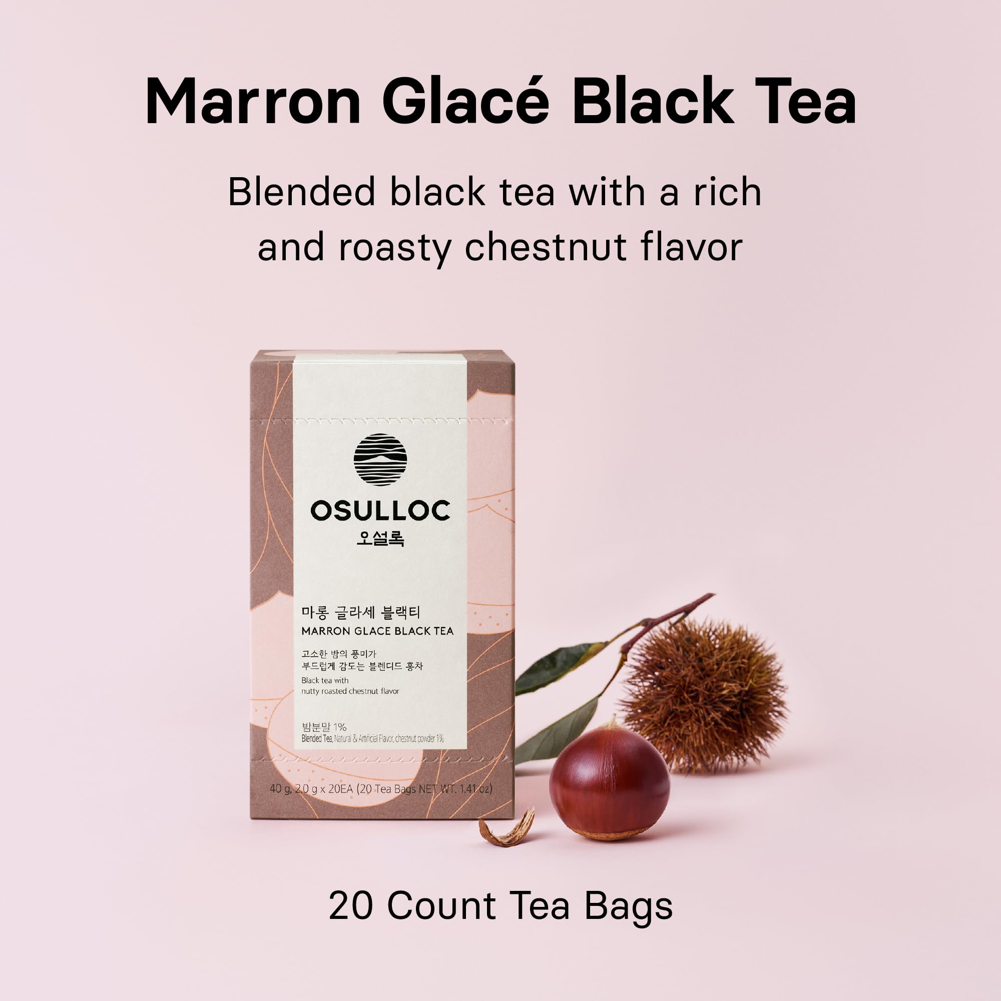Close-up of Osulloc Marron Glacé chestnut aroma in the cup