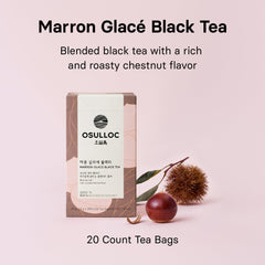 Close-up of Osulloc Marron Glacé chestnut aroma in the cup