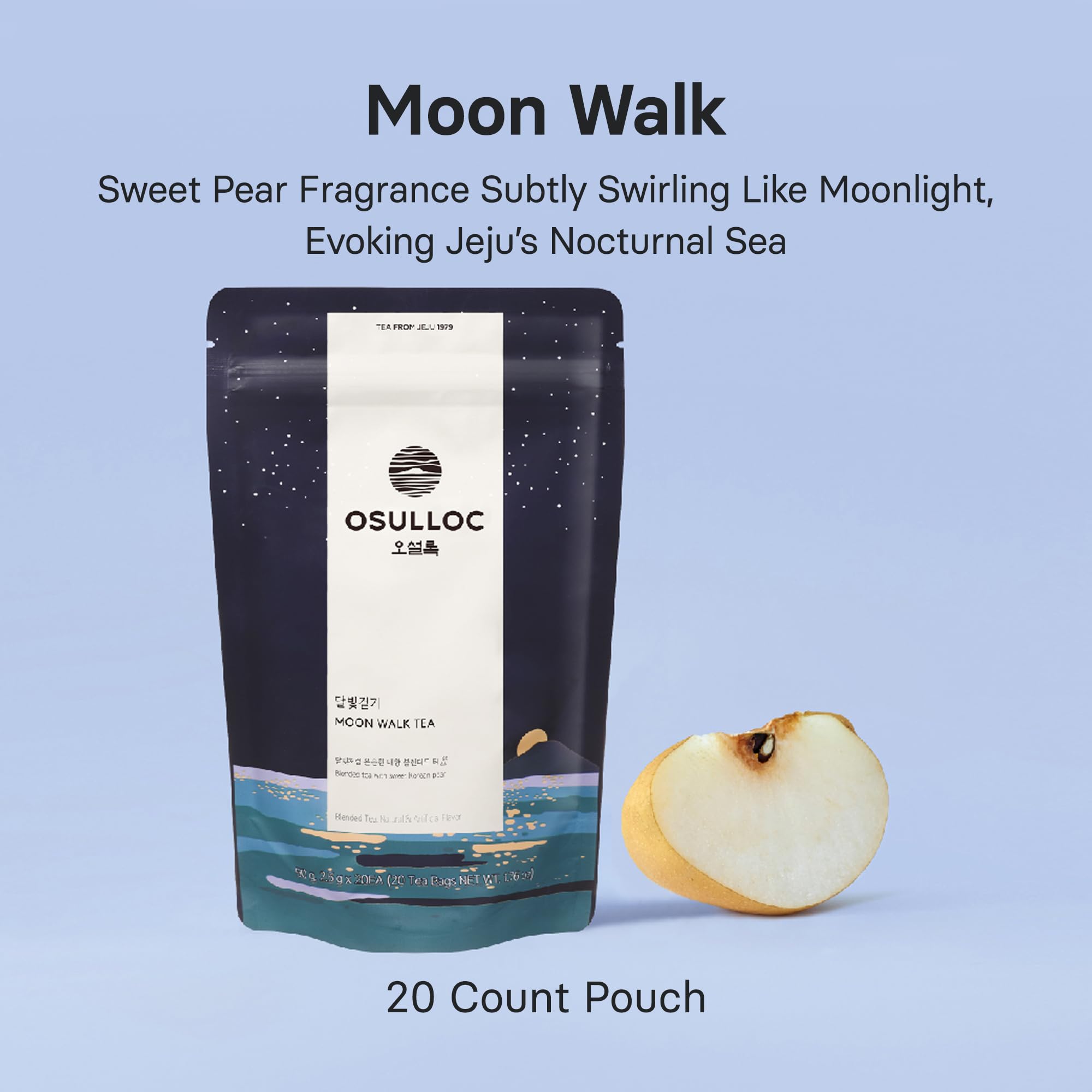 Moon Walk Tea pear honey aroma, ideal pairing with desserts.