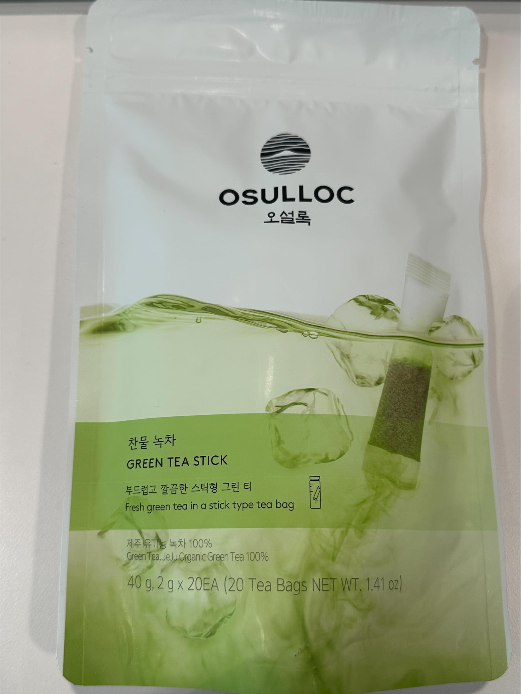 Shelf-ready Osulloc packaging complements modern kitchens and travel setups