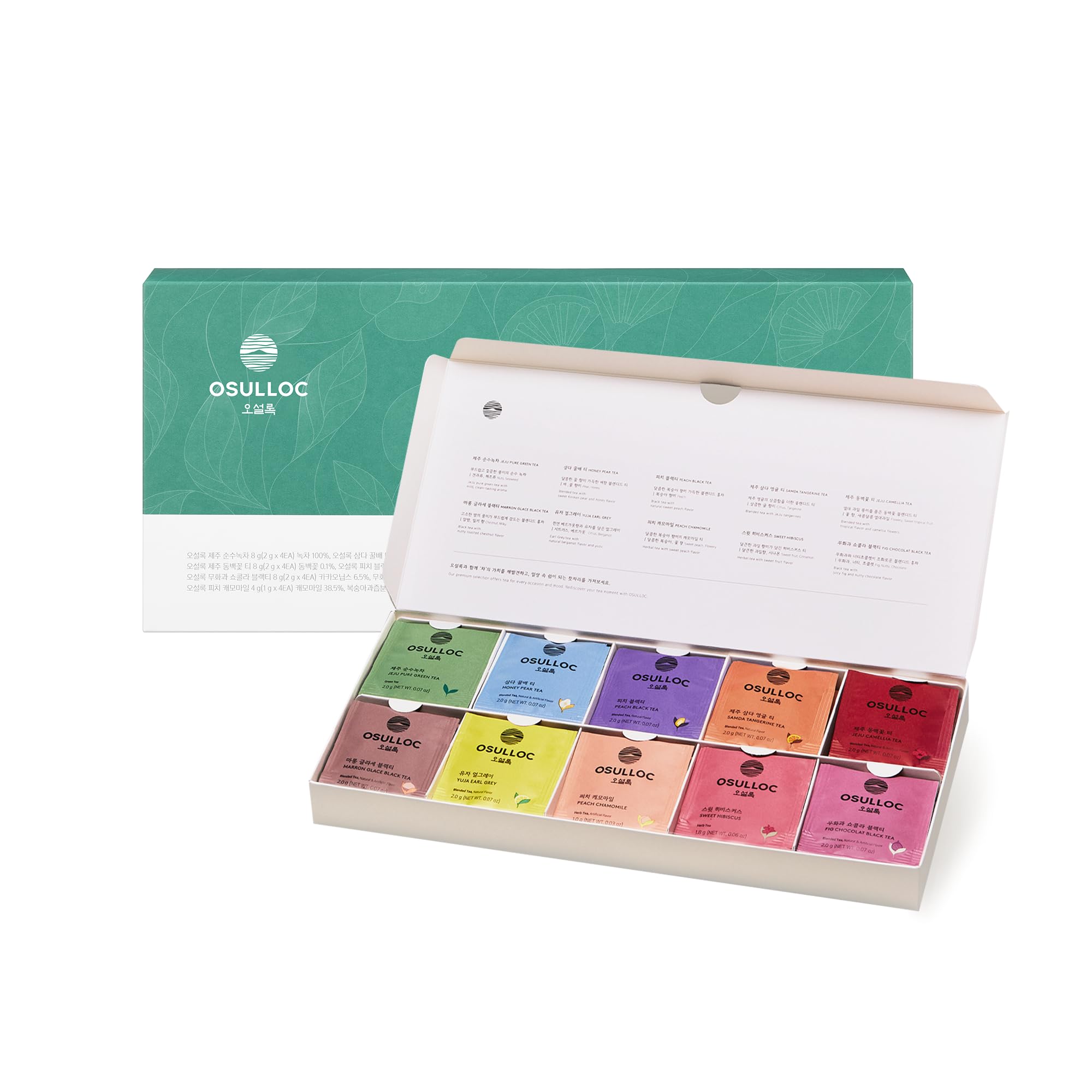 OSULLOC Premium Tea Collection gift box showcasing elegant packaging for gifting.