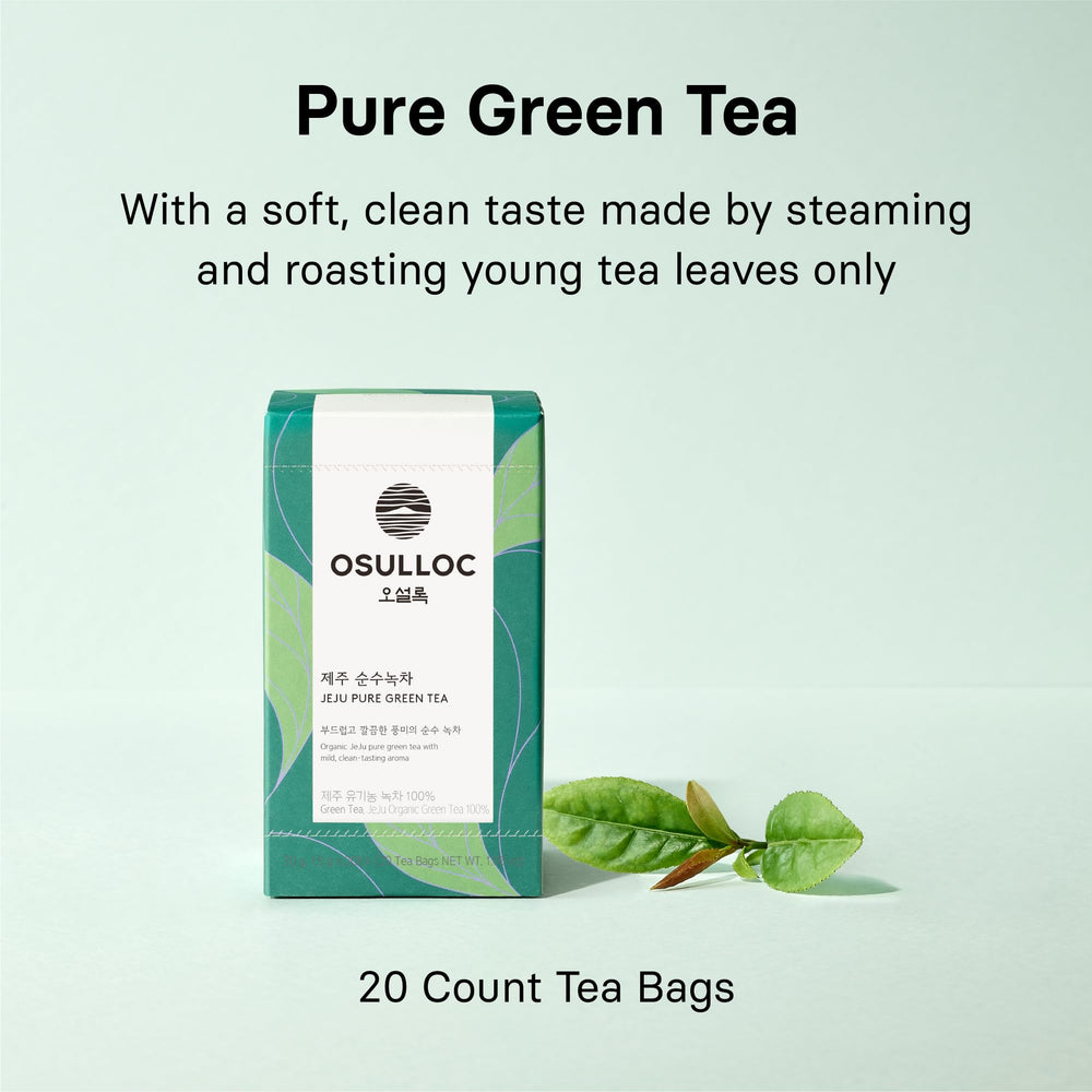 Osulloc Pure Green Tea leaf closeup shows fresh Jeju leaves and vibrant color.