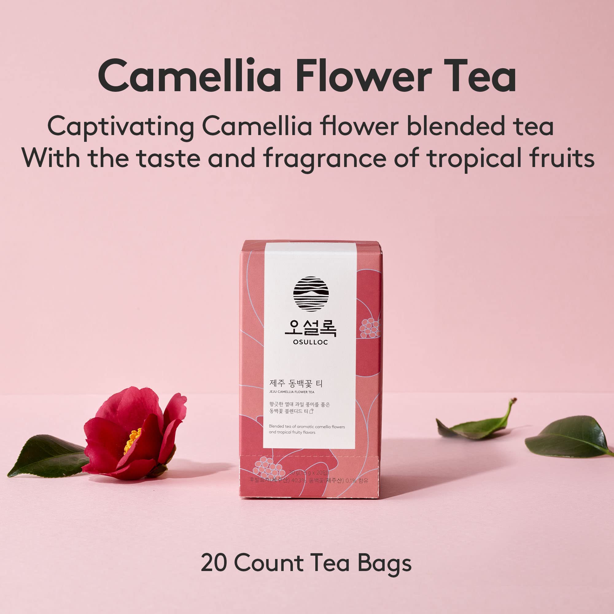 Osulloc Tropical Fruit Blend delivers bright, fruity notes in every cup.