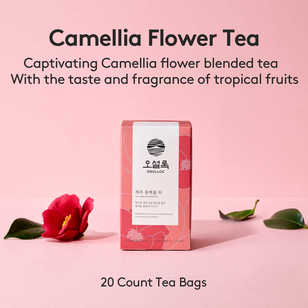 Osulloc Tropical Fruit Blend delivers bright, fruity notes in every cup.