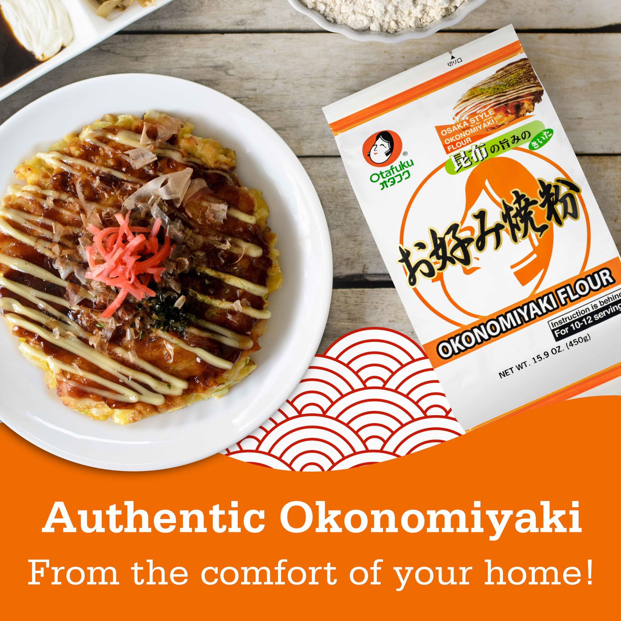 Otafuku Okonomiyaki Flour pancake cooking on hot skillet with savory aroma.