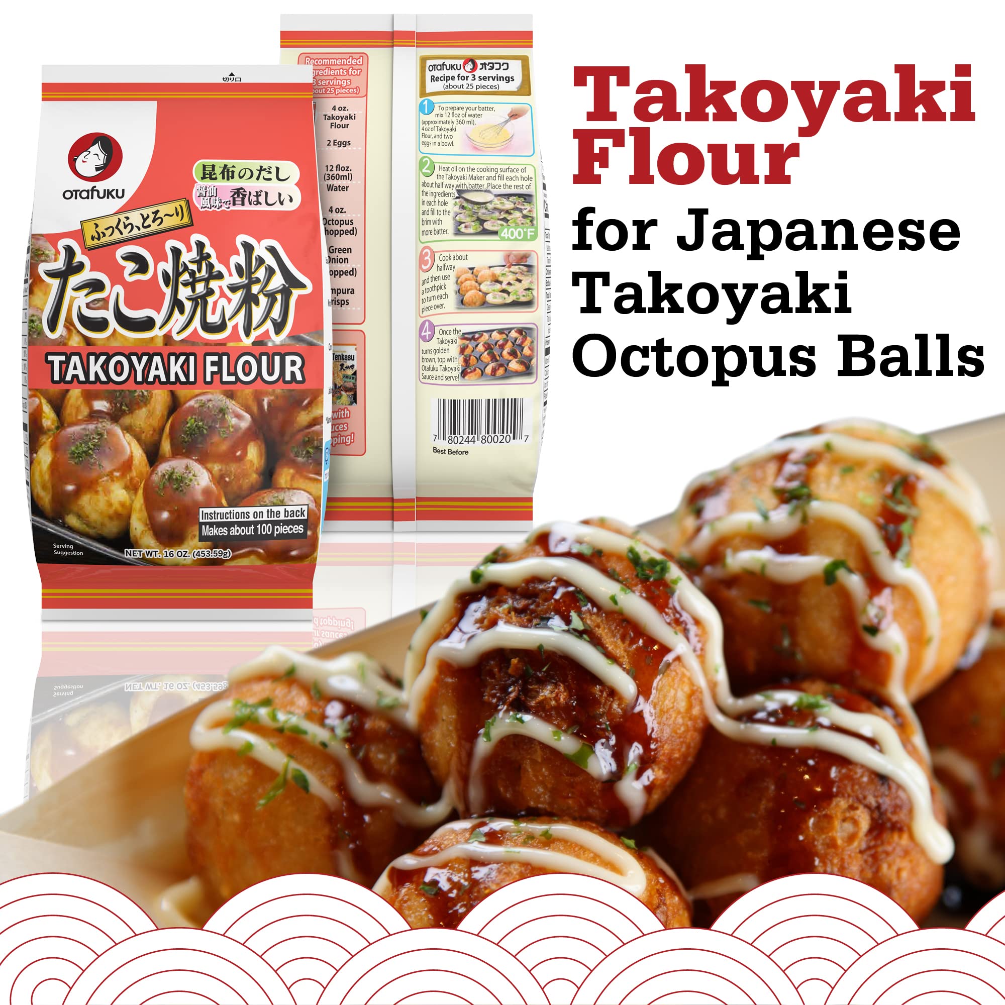 Otafuku Takoyaki Flour closeup of dashi blend and ingredients.