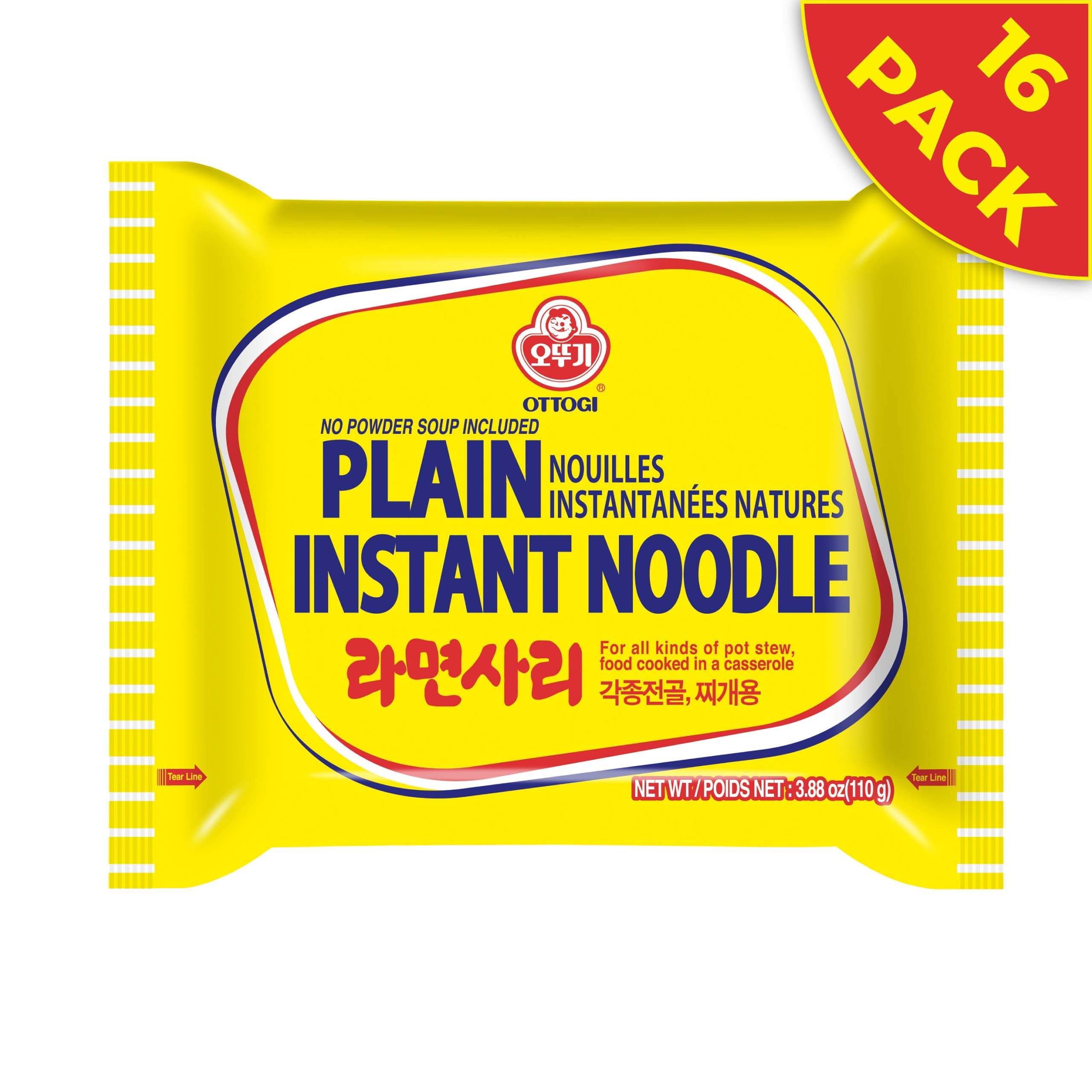 OTOKI Ottogi plain instant noodle hot pot night dish on table.