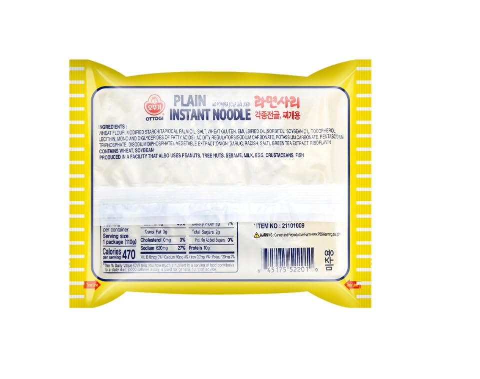OTOKI Ottogi plain instant noodle kitchen counter with ingredients nearby.