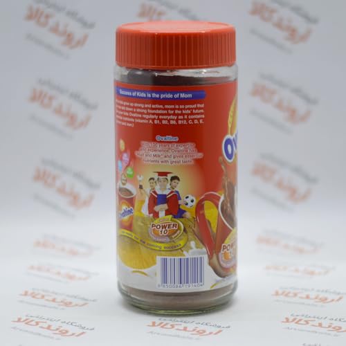 Ovaltine Power 10 jar front conveys trusted fortified minerals