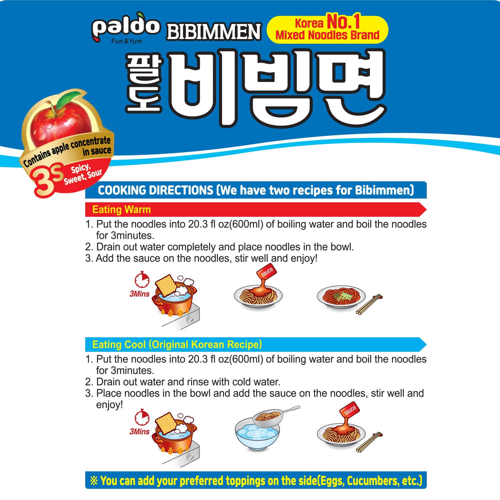 Paldo Bibim Cold Noodles noodle strands close-up, ready for fast meal prep