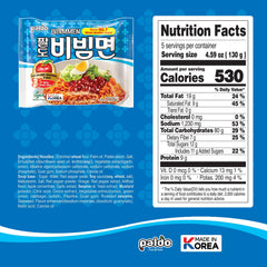 Paldo Bibim Cold Noodles pack back with nutrition info for easy meal planning