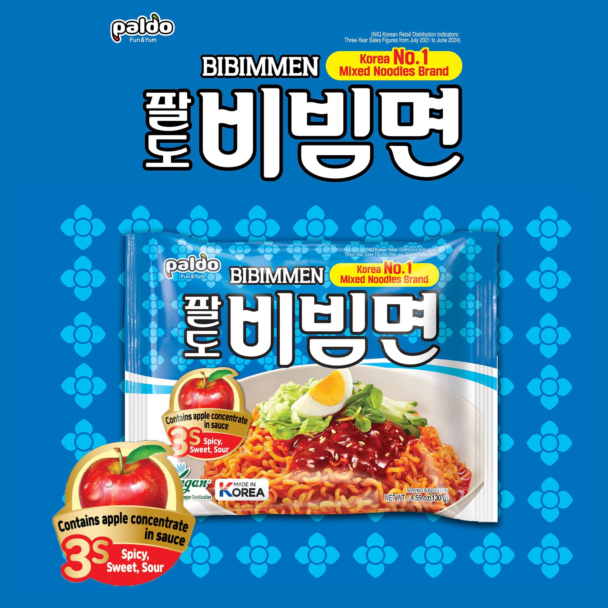 Paldo Fun & Yum Bibim Men served bowl—colorful, ready-to-eat cold ramen.