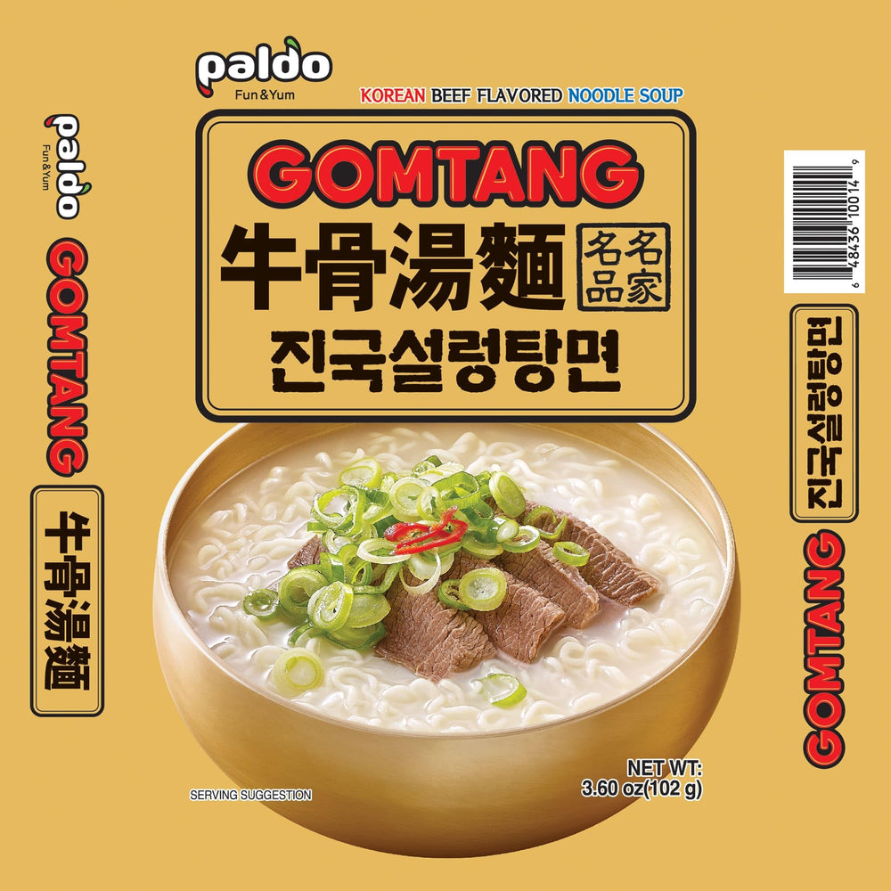 Paldo Fun & Yum Gomtang ramen broth-detail shows smooth, mild broth