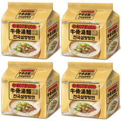 Paldo Fun & Yum Gomtang ramen noodles-closeup highlights gentle flavor