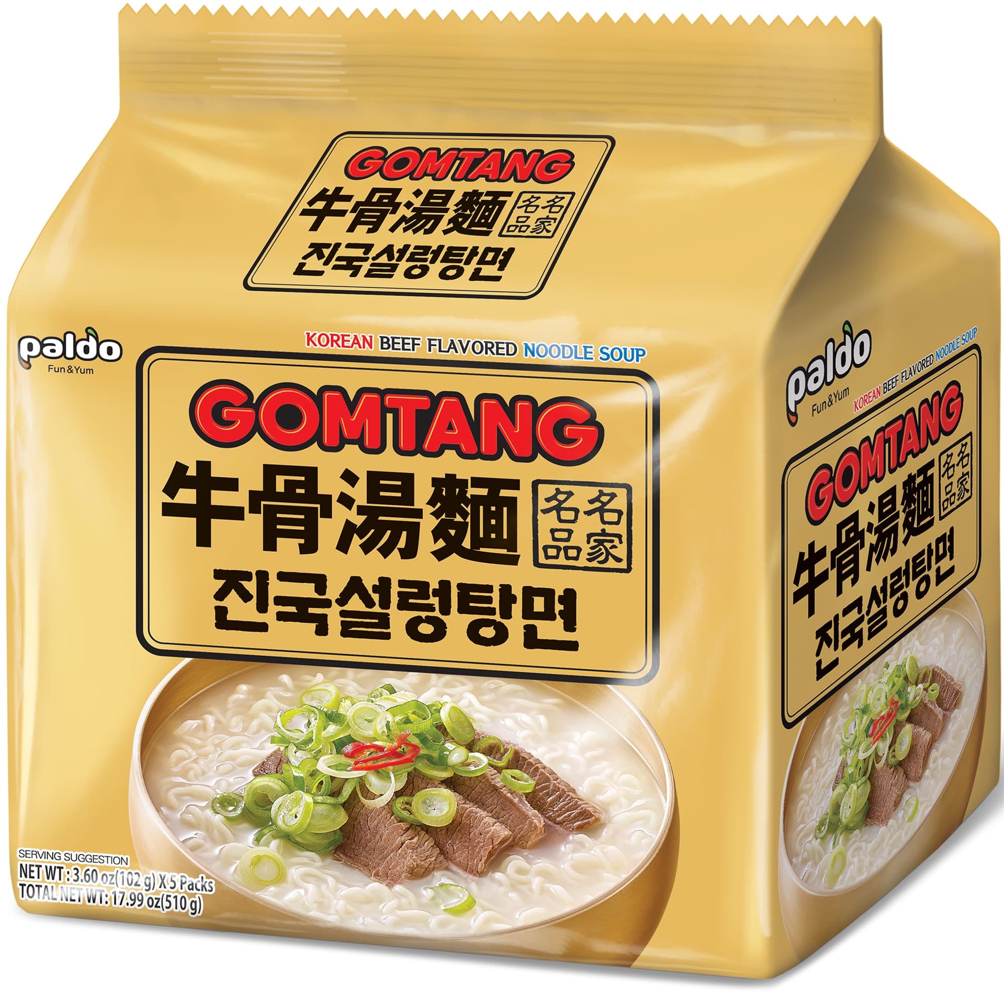 Paldo Fun & Yum Gomtang ramen pack-20 bundle offers easy weekly meals