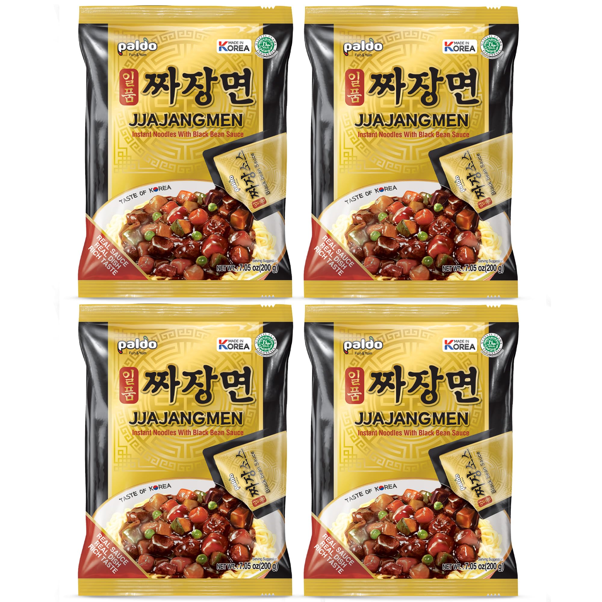 Paldo Fun & Yum Ilpoom Jjajangmen noodles prep scene illustrates easy weeknight cooking