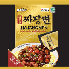 Paldo Fun & Yum Ilpoom Jjajangmen steaming bowl showcases hot, satisfying meal in minutes
