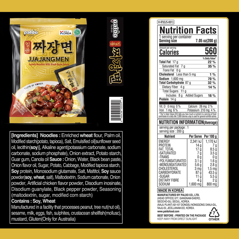 Paldo Ilpoom Jjajangmen black bean sauce glaze on noodles.