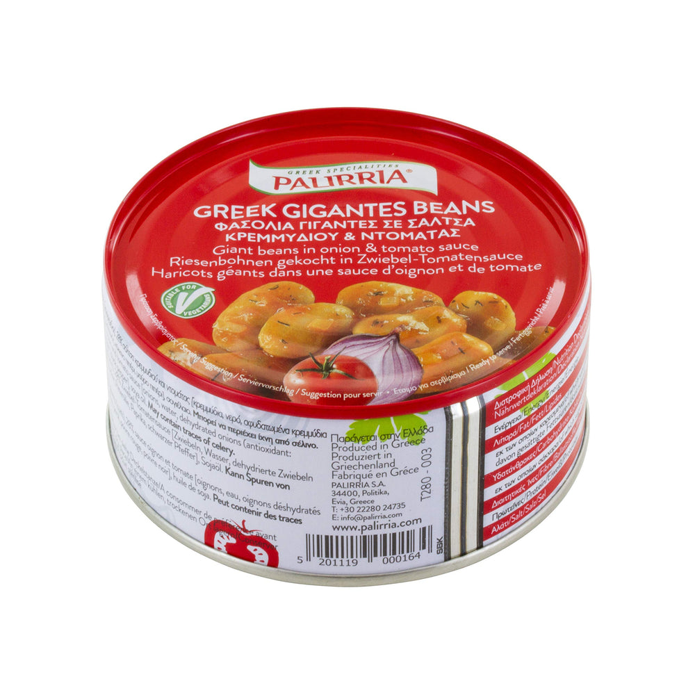 Palirria Baked Giant Beans can, quick heat-and-serve Greek meal option