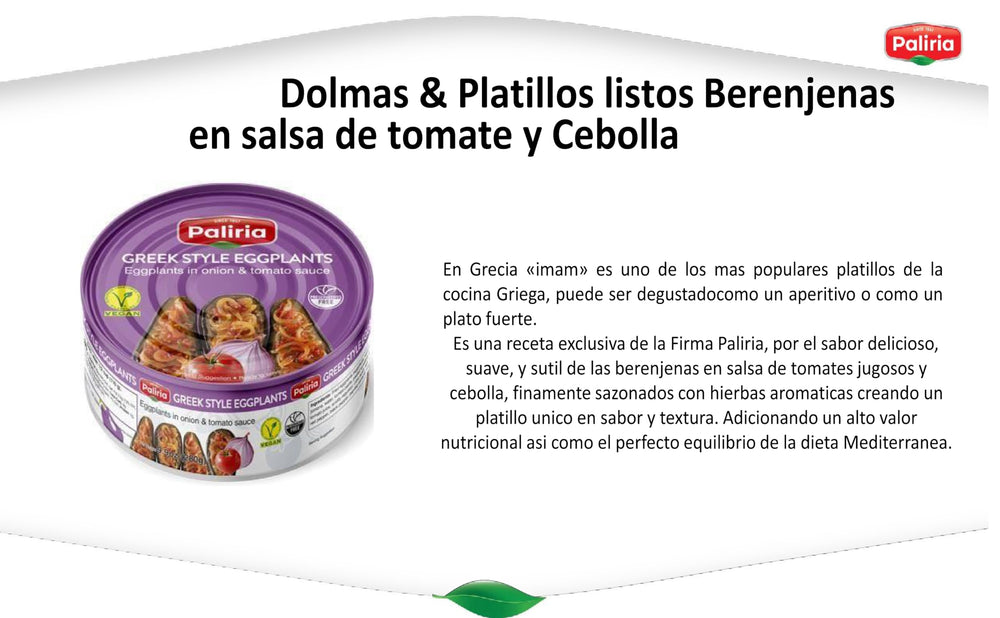 Palirria transparent jar reveals ingredients and texture
