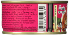 Maesri Panang curry served with jasmine rice for a comforting dinner.