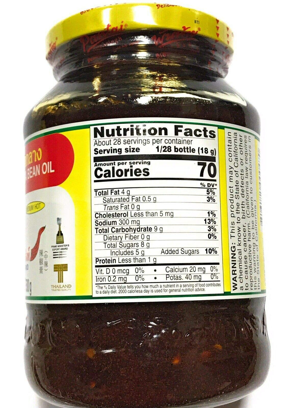 Pantai Chili Paste with Soya Bean Oil dip bowl for versatile sauces.