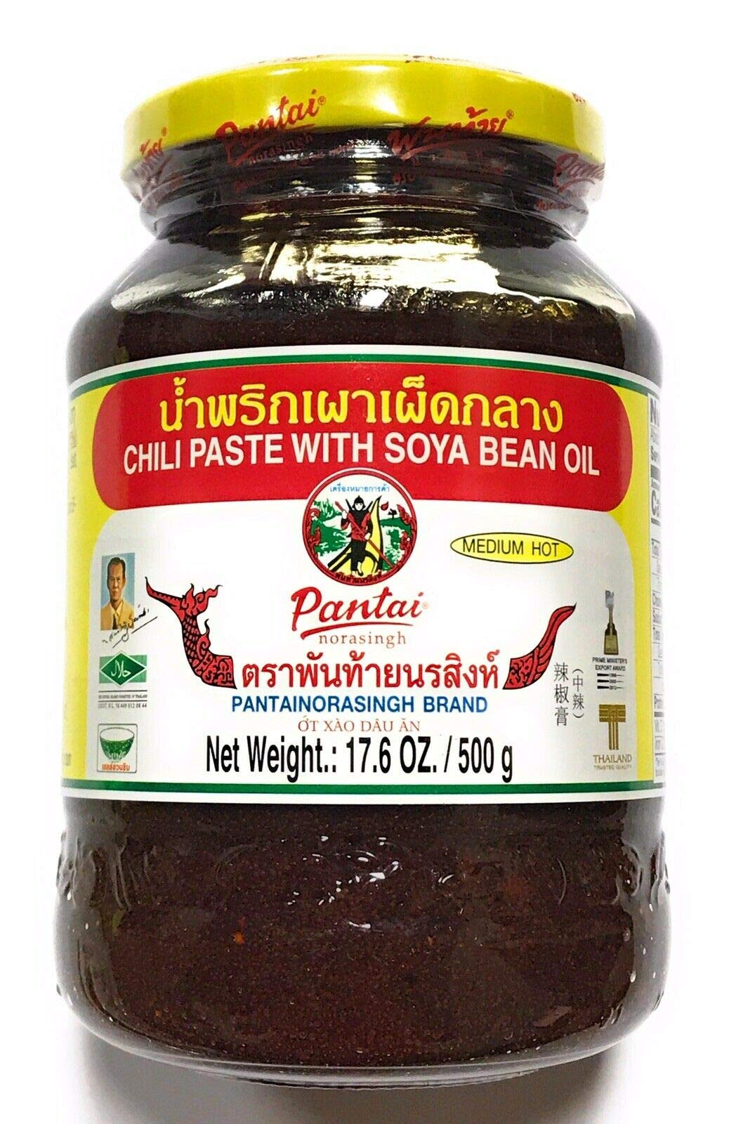 Pantai Chili Paste with Soya Bean Oil jar for bold flavor in weeknight meals.