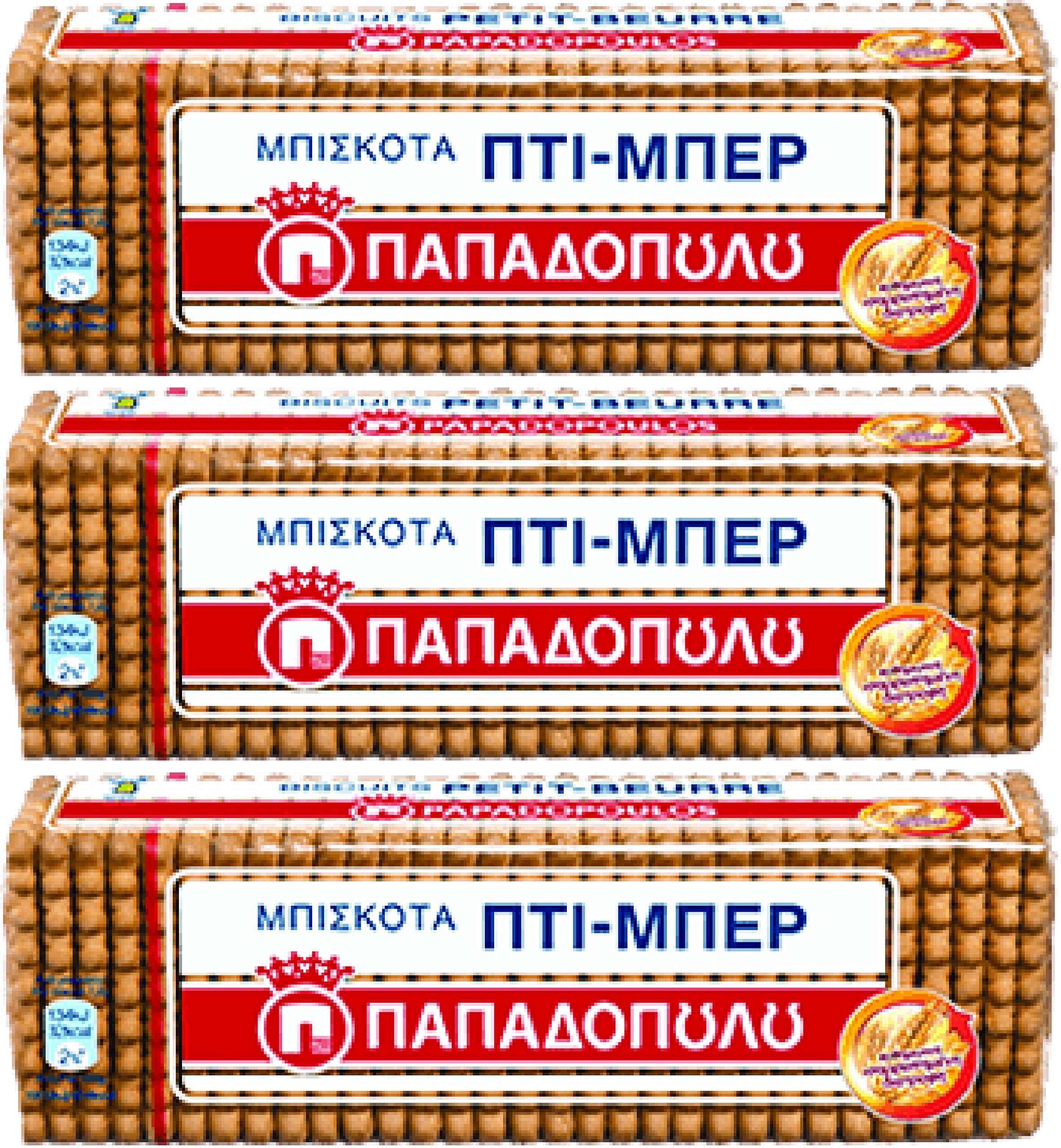 Papadopoulos Greek Petit Beurre biscuits pack, smooth texture, ideal with coffee or tea.