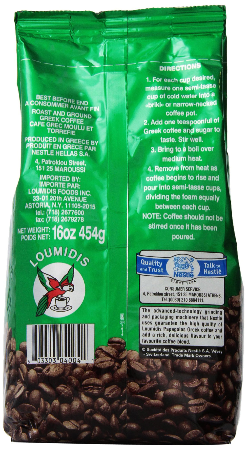 Papagalos Loumidis ground coffee canister with rich aroma for home brewing.