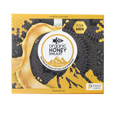 Paramount Honey Shilajit sachet pack closeup for convenient daily use.