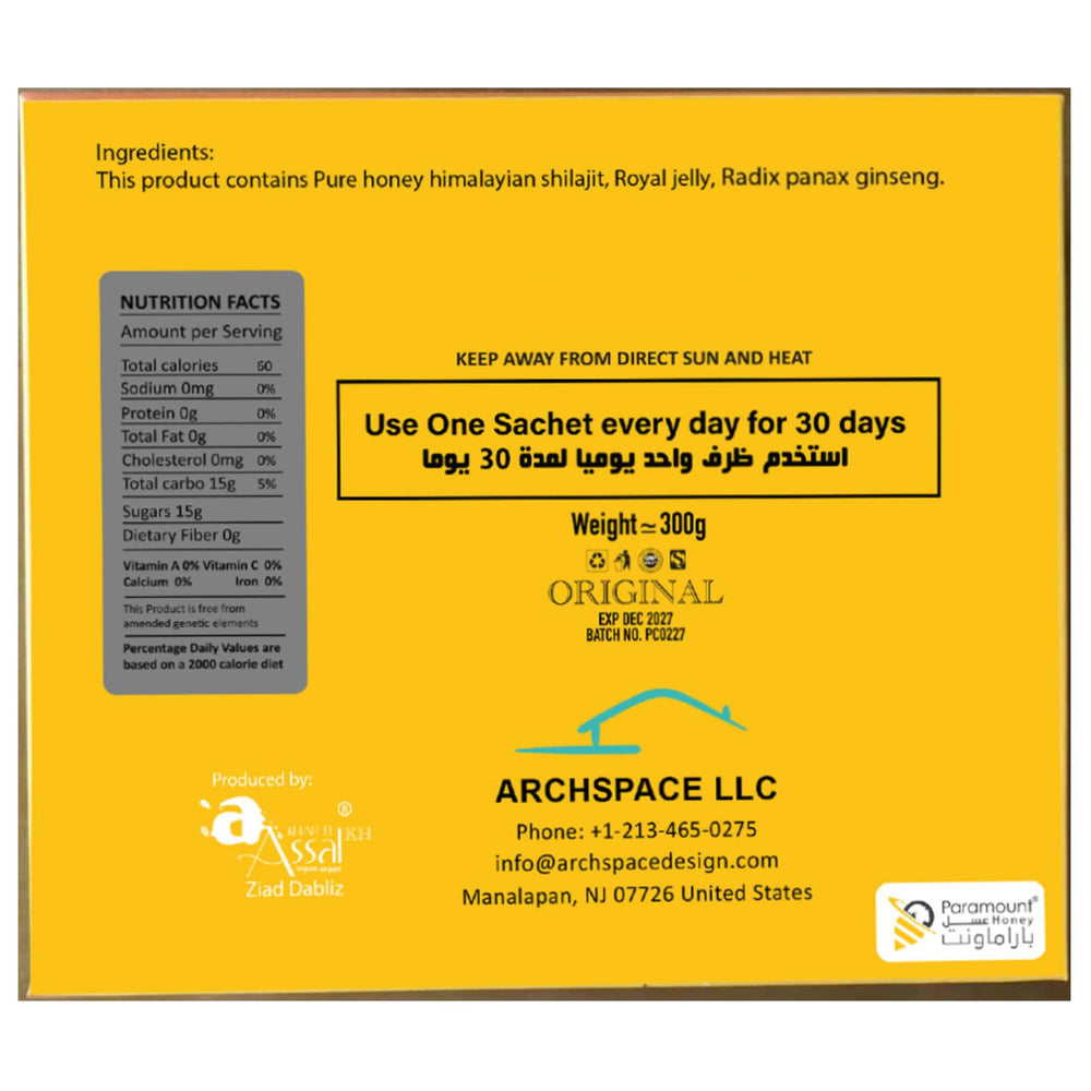 Paramount Honey Shilajit sachet pour into tea for flavor and ease.