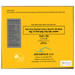 Paramount Honey Shilajit sachet pour into tea for flavor and ease.