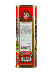 Partanna Robust EVOO pour-action: enhances sautéing with buttery, peppery notes.