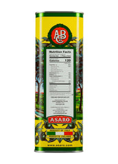 Partanna unfiltered olive oil pour highlights rich, buttery texture ideal for dressings.