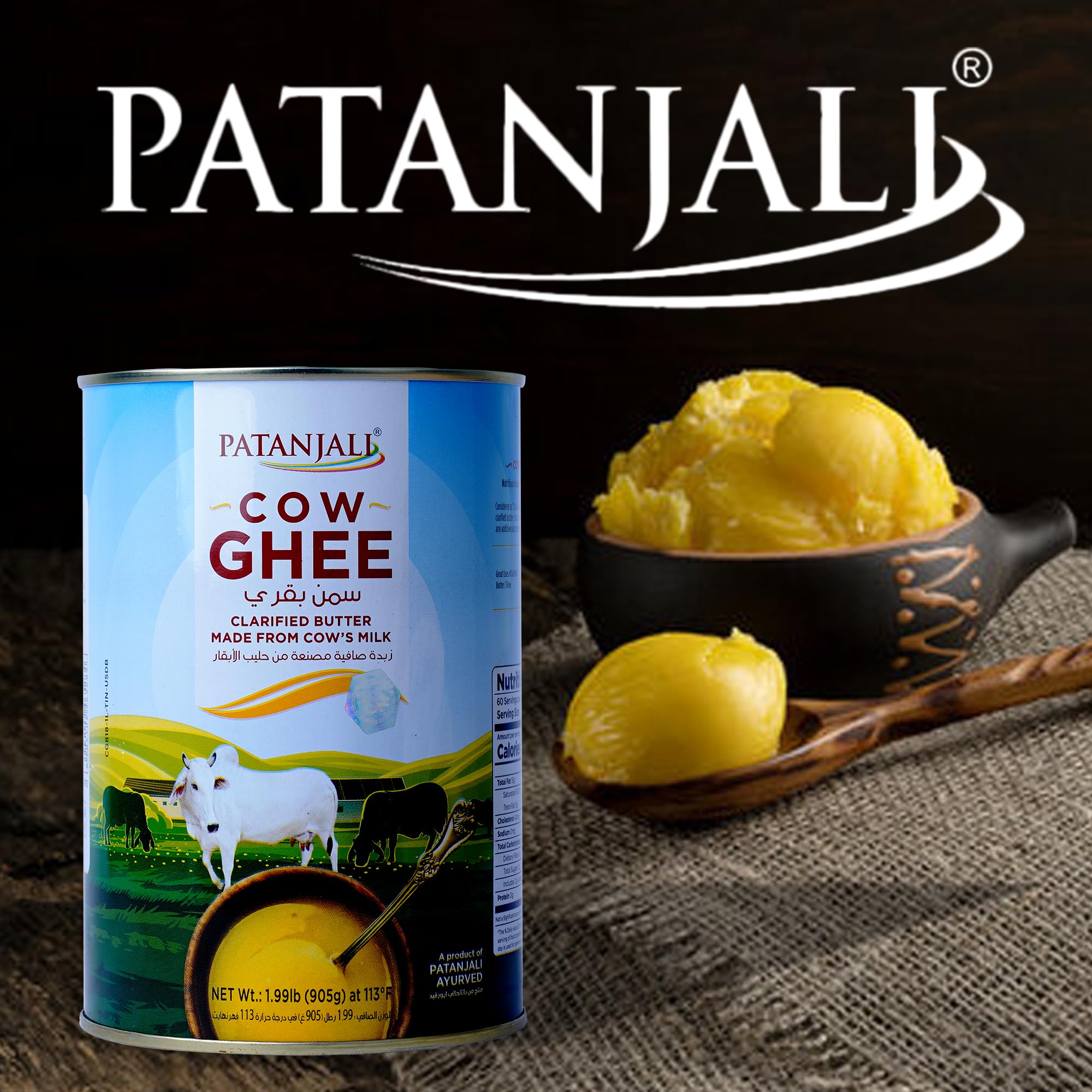 Patanjali grass-fed cow ghee in pan ready for quick sauté and flavor boost