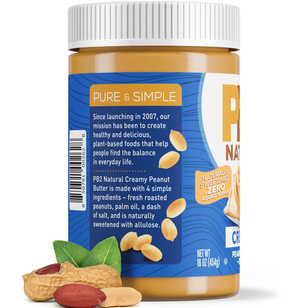 PB2 ingredient list shows four simple components.