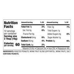 PBfit roasted peanuts powder close-up highlighting real peanut flavor.