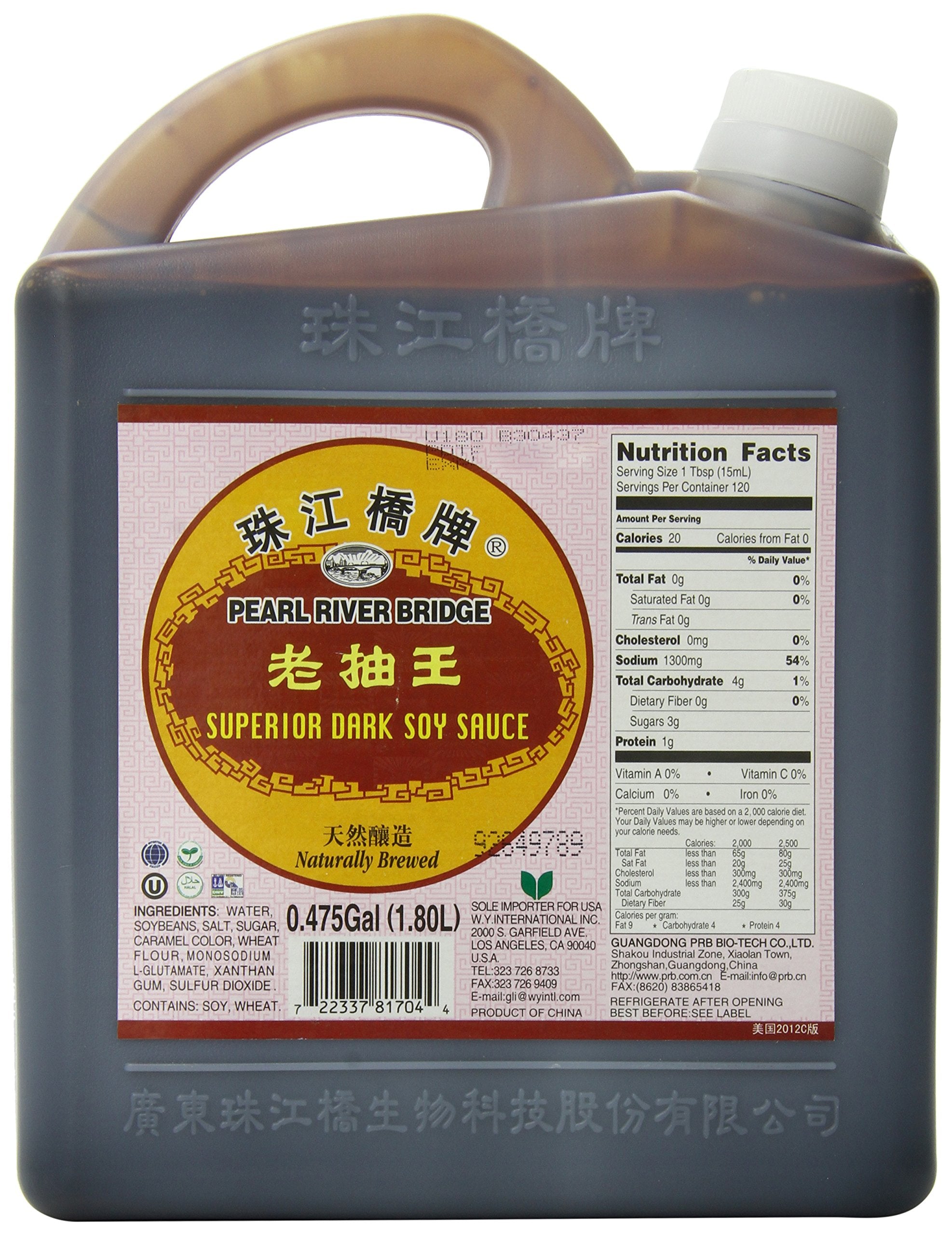 Pearl River Bridge dark soy sauce 60oz bottle pour for rich flavor.