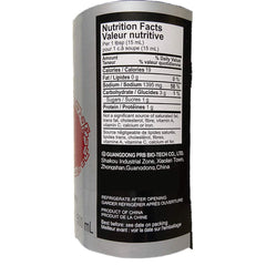 Pearl River Bridge label closeup on dark soy sauce bottle, authentic seasoning.