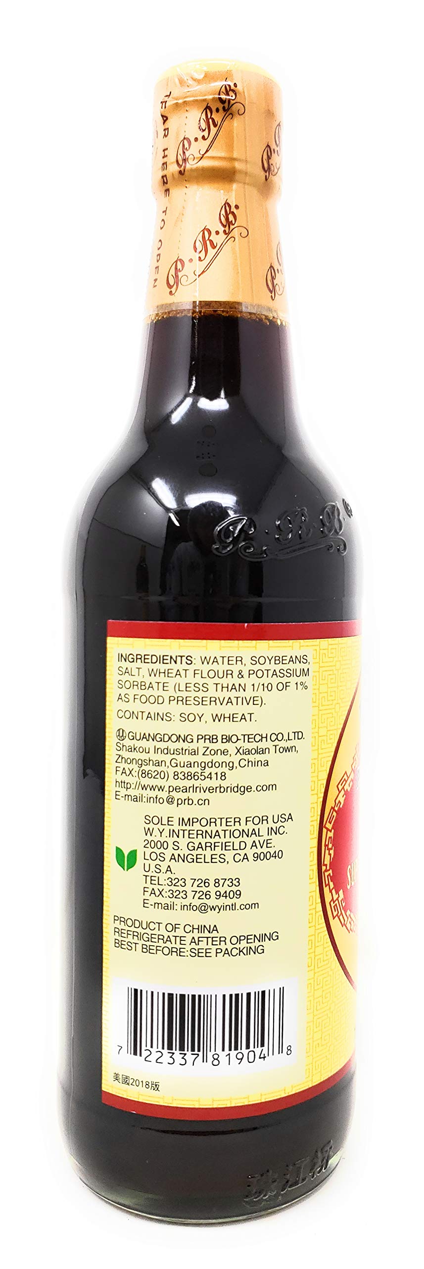 Pearl River Bridge light soy sauce on a dish elevates savory notes with minimal color.