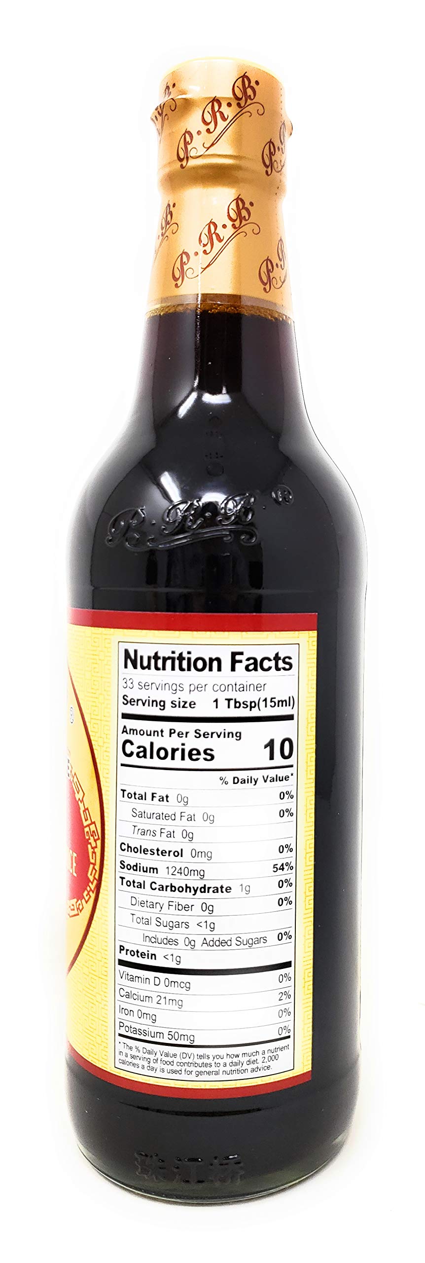 Pearl River Bridge light soy sauce pouring showcases smooth aroma for dipping and finishing.
