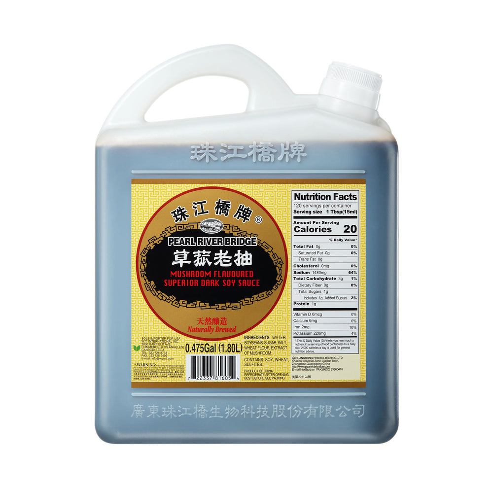 Pearl River Bridge Superior Dark Soy Sauce with mushroom flavor, ideal for stir-fries and marinades.